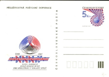 CDV 208 - 1987 **